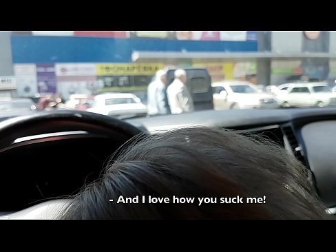 ❤️ Usisan na parkiralištu ispred supermarketa Porno fb na hr.pornoreino-com.ru ﹏